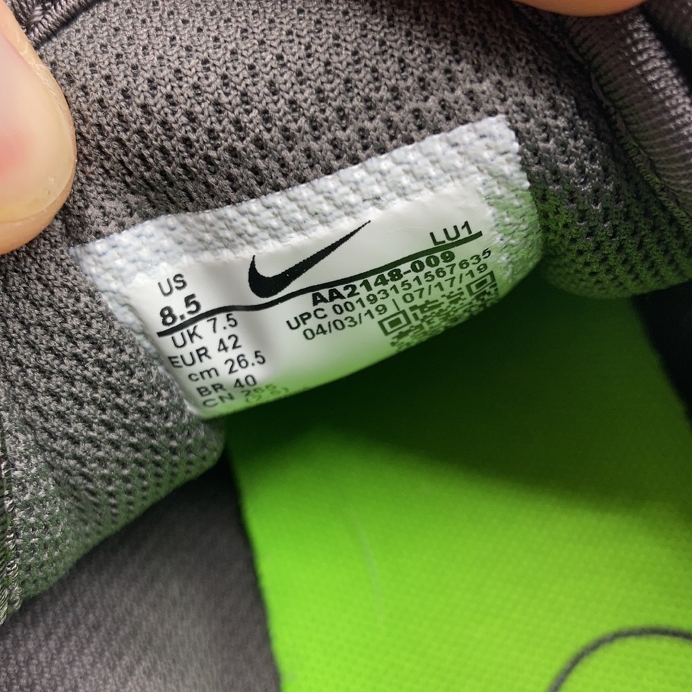 Nike Air Max Axis Premium Thunder Gray Men's 8.5 - Picture 7 of 12